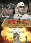青青在线观看视频