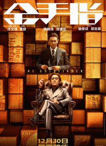 青青在线观看视频